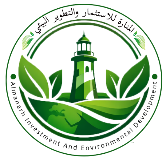 Al Manarah Env
