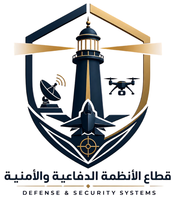 Al Manarah Def