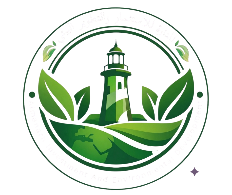Al Manarah Env