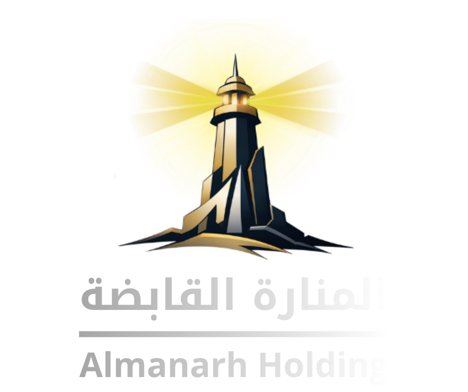 Al Manarah logo